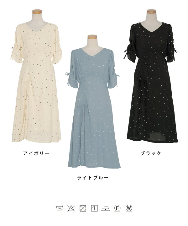 楽天市場】FINAL-SALE ワンピース 袖開き リボン 袖リボン ギャザー  