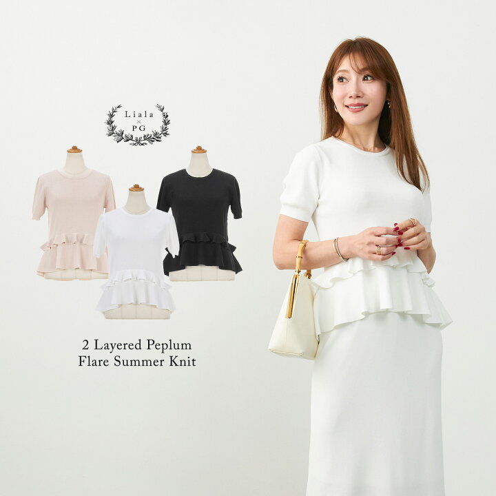 楽天市場】新作SALE！手洗い可 サマーニット トップス レディース 