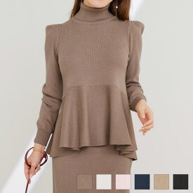 新色追加 手洗い可 レディース トップス 服 秋冬春 洗える かわいい シンプル 体型カバー オフィス おしゃれ 長袖 おすすめ ジョイントスペース タートルネック ペプラム ニット プルオーバー Liala×PG 全6色｜lpg431-1818【7】