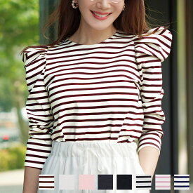 新色追加 手洗い可 トップス レディース オフィス かわいい 大人 きれいめ 白黒 ボーダー おすすめ 人気 ジョイントスペース 猫耳風スリーブ カットソー 8分袖 Liala×PG 全8色｜lpg531-2007【17】