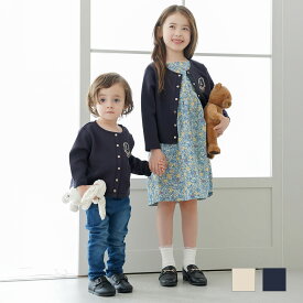 キッズ カーディガン 子供 トップス クルーネック 木馬 刺繍 エンブレム ジョイントスペース vaniller kids 木馬 エンブレム ダンボールニット カーディガン le reve vaniller 全2色｜lvn531-2095【2】