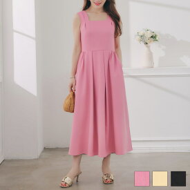 手洗い可 ノースリーブ フレア オケージョン セレモニー おしゃれ フェミニン 上品 大人可愛い きれいめ 夏 ジョイントスペース スクエアネック ショルダー タック ワンピース Liala×PG 全3色｜lpg321-2127【1】