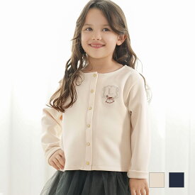 CLEARANCE-SALE キッズ カーディガン 子供 トップス クルーネック 木馬 刺繍 エンブレム ジョイントスペース vaniller kids 木馬 エンブレム ダンボールニット カーディガン le reve vaniller 全2色｜lvn531-2095【2】