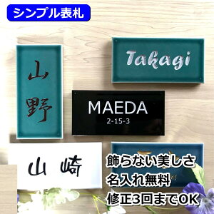 ^C \D Vv _ ` 147x72mm ˌ c
