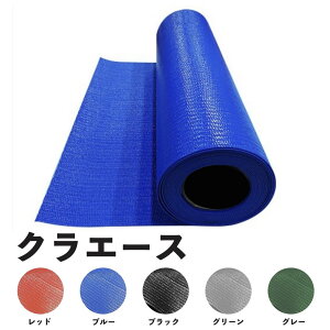 �N���G�[�X 200 ��660mm×50m���� ���� ���[�� �A�I�� �R�{���[�� �V�[�g �����x ���i��