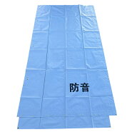 防音シート 1.8m×5.4m 4枚 0.5mm厚 (1枚5500円）防炎協会認定品 ハトメ300P 足場 塗装 解体 高品質 軽量