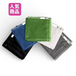 �h�����b�V���V�[�g 2�� 1.8m×5.4m 1�� �O���[ �h������F��i �n�g��450P 5400 1800 ���� �h�� ��� ���i��