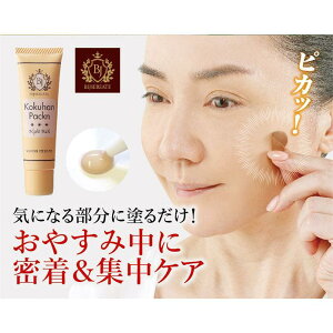 ₷ݒɃV~PA@RNnpbNiCgb`@V~΍ @WPA@^[I[o[@qgזE|{t@A`GCWO@₷ݑOɁ@NGCg