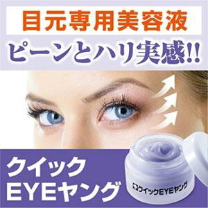 ڌpN[ ڌ      GCWOPA CNO ₷ݑOɁ@ACfA@֗@i@vhD NCbNEYEO