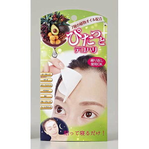 ҂ƃfRn Ԃ̃V ł  Ԃ̂ ObY QĂ łW V z R~  }CmW `Xւ͂ |Xg