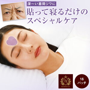 [ԃWɓ\ĐQ邾 GXe̍ŐVґ򐬕 qgזE|{tՂ Ő[̔e QȂPA epb` tFCXpbN ₷ݒ@BJUEv~A ԗp 