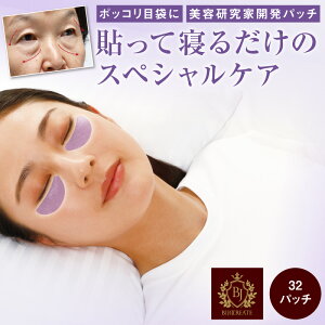 |bRڑ܂ɓ\ĐQ邾 GXe̍ŐVґ򐬕 qgזE|{tՂ Ő[̔e QȂPA epb` tFCXpbN ₷ݒ@BJUEv~A ڂ̉p 