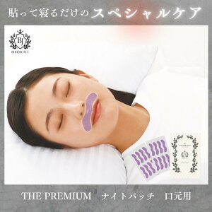 ̊EEV΍ɂȂeŖPA \邾 GXe̍ŐVґ򐬕 qgזE|{tՂ Ő[̔e QȂPA epb` tFCXpbN ₷ݒ