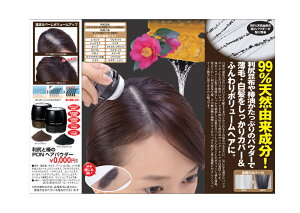 yzKƒւPONwApE_[ 99%VRRBUJo[{[Abv   B  pE_[  t@f[V   