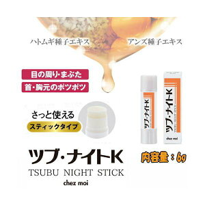 cuEiCgK XeBbN   C{  p  ڌ  pPA ڌ|c|c 񌳊p |c|c ڃPA r΍ ێ p p ngM  { VFA