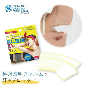 T[ k[fB[LtB m[}(20) epbh eV[g L LK L \ ݖh~ ~߂ ΍ObY VFA