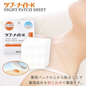 cuEiCgK iCgpb`V[g@|c|c p ڌ  hē\邾 GCWOPA XLPA p pb`V[ VFA