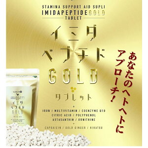 healthylife C~_yv`h gold^ubg eʖ6 ^Cv N Tvg wgwg΍ pt Av[` T|[g wV[Ct