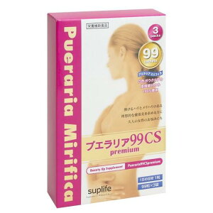 @vGA99CS v~A oXgPA@C\t{@GA~tBJ@Tv@ނEȒP