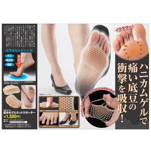 ݌Ɍ ܂߃QlbgT|[^[ ̖ ̊֐  ̔Y  炩 Ռz T|[^[ NN }CmW