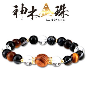 ɐ_{ _؋ (ڂ񂶂)@ p[  _ 䊐 uXbg  Xs`A