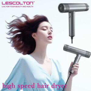 hC[ԑ啝k nCXs[hwAhC[  }CiXCI hC[ 啗 RpNg y Z 