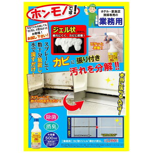 yz P߂ JrWF(500ml)@Jr WF vdl Jr Jr΍ Jr C  ^Cڒn V   L