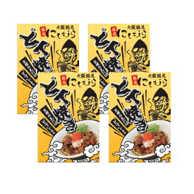 【大阪鶴見 行列店 監修】人気ラーメン店の裏名物 どて焼き レトルト 150g｜行列店の味をご自宅で再現｜晩酌の極上つまみ・ギフトやお土産にも最適｜大阪の旨味｜ご飯にも相性抜群 ニンニクと醤油をプラスして食べるのもオススメ プレゼント お歳暮 おせち クリスマス 帰省