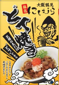 y&zߌǂĂ₫ ̐lC[Xvf[X ߌ ˏɂނ gg ǂĂ₫ yĂ yICVbvzlCăgg Mtg 