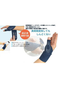 yzo qĔDw⏕JywT|[^[ ylCr[z ew F߂Ȃ߂̃T|[^[&ЂǂȂȂ߂̃T|[^[ { jp ╗C|Ȃǂ̐