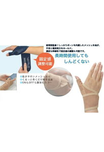 yzo qĔDw⏕JywT|[^[ yx[Wz ew F߂Ȃ悤ɃT|[g&ЂǂȂȂ߂̃T|[^[ { jp ₨C|Ȃǂ̐