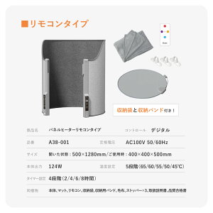 ݌Ɍ@7Life plq[^[@R^CvorlZT[^Cv 2025NV^ plq[^[ 360x g Eh^ g uPbg g}bg R lZT[ ȃXy[X 