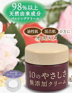 10̂₳YN[ 򕔊Oi ق̂ɍ郉x_[̍ Yێ }CmW