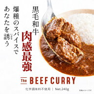 お得な送料無料 欧風カレー レトルト ケータリング人気カレー ロケ弁 レトルト お取り寄せ プレゼント ギ…