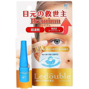 󂠂 OɏLYgȂ@Premium Ledouble hD[u v~A 2ml d܂Ԃϕi d ܂Ԃ d` NZt ӂ d  ܂Ԃ d` EH[^[v[t 