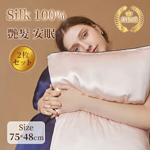 y{ő500~OFFN[|zō6A 25 Jo[ ʃVN VN100% VNJo[ 75*48cm VN wAPA Ђ  􂦂 R    ܂Jo[ ⊴ eZ 