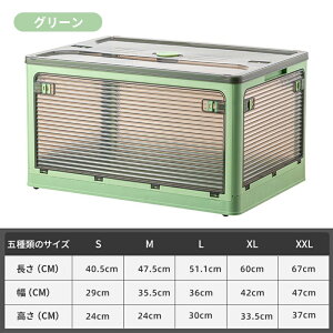 [{bNX LX^[t 5TCY ܂肽 ςݏd [ e gݗĊȒP `FXg RpNg bNt  ߑ[ [P[X Rei ӂt ybg