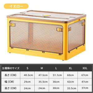 [{bNX LX^[t 5TCY ܂肽 ςݏd [ e gݗĊȒP `FXg RpNg bNt  ߑ[ [P[X Rei ӂt ybg