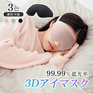 y{ő500~OFFN[|zAC}XN 3D VN Ռ AC}XN  Ռ   3d ᔽᐸJ bNX p Ռ    AQ jp K ډB  ZNV