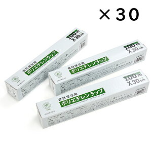 y50OFFIX[p[SALEzƖpbv Ɩp Hipbv dqW ۑpbv bvtB Ɩpbv ƒpbv e R qǗ iX JtF Xg H 