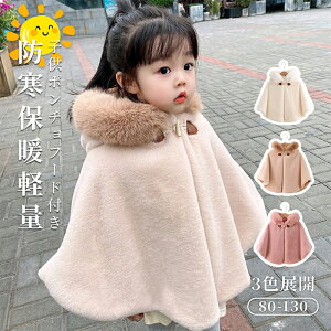 LbY @qǂ@R[g@ǂ@ h@ӂӂ qǂ}g AE^[ qp R[g q P[v ܎O qp t[ht