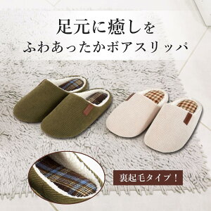 y10/31ő15OFFN[|z[V[Y R[fC }CNbt Xbp   h n Vv 킢 originlife