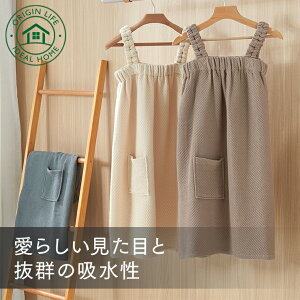 y50OFFI12X[p[SALEzbv^I oX[u KE 100% ӂӂ }} }^jeB fB[X bt ^In   ̓ Mtg tBbg[X fB[X K[