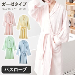 y11/6ő15%OFFN[|zoX[u K[[ [EFA 100% }} q  ӂӂ n n }^jeB fB[X Y y 炩  originlife