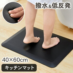 y11/1P2{ő1000~OFFN[|z݌ɏ999~ oX}bg ^In  (lR|X) @Ή 􂦂 z pCn Rbg[ Vv  @SALE Z[ o[Q 