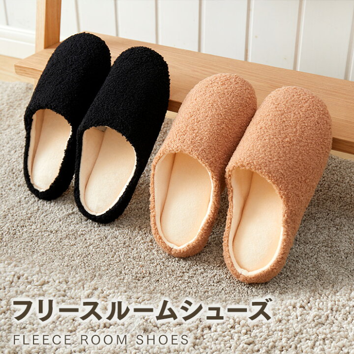 楽天市場 スリッパ 暖かい あったか 洗える ルームシューズ 来客用 入院 入学式 卒業式 来客用 ルームシューズ 送料無料 バスローブ タオル工場originlife