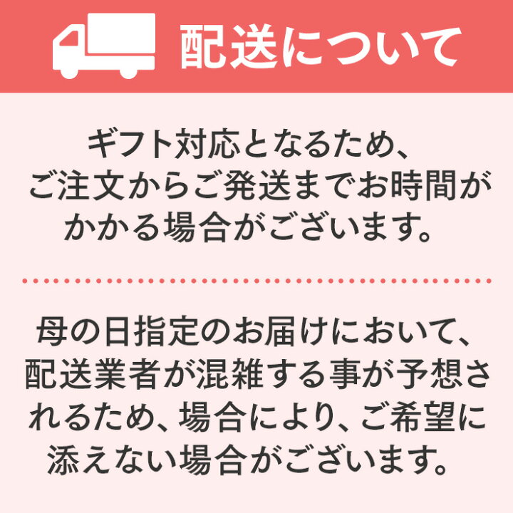 楽天市場 母の日 誕生日 出産 パジャマ 3層ガーゼ 綿100 ギフトラッピング ママ マタニティ レディース 部屋着 ポイント消化 バスローブ タオル工場originlife