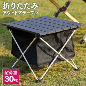 yX[p[SALEP2{N[|zLve[u  A~e[u [e[u