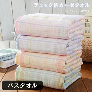 y}\芄N[|zoX^I 唻 ܂Ƃߔ K[[ ^I ӂӂ  Q |Cg  ^I Zbg 100 oX^I  n ې ^I z 