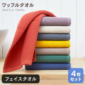 20P10{UPy{ő15OFFN[|zƖp ^I 4Zbg y tFCX^I bt^I 32*80cm  100 |Cg @^I ^I  n z [ 